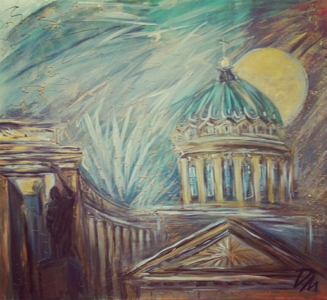 Картина Казанский собор в ночи
