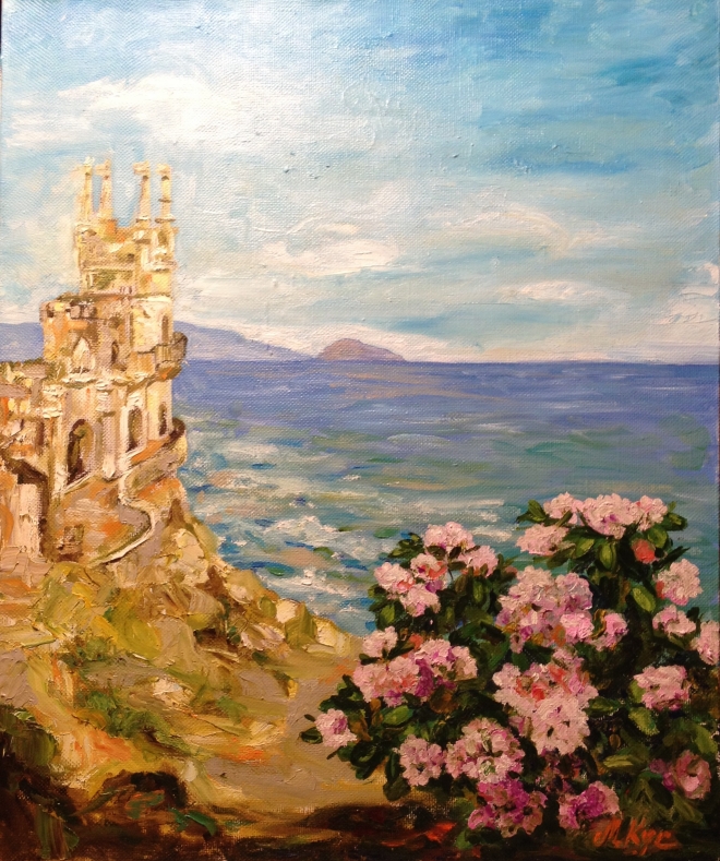Картина маслом Рододендрон у моря