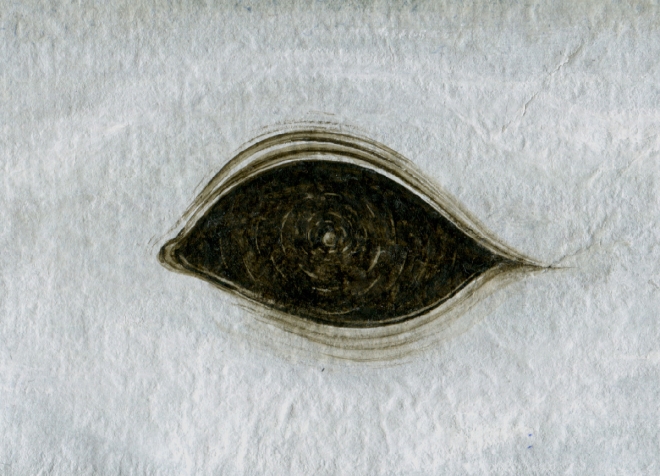 Картина акварелью SUBEXTRA obscurum