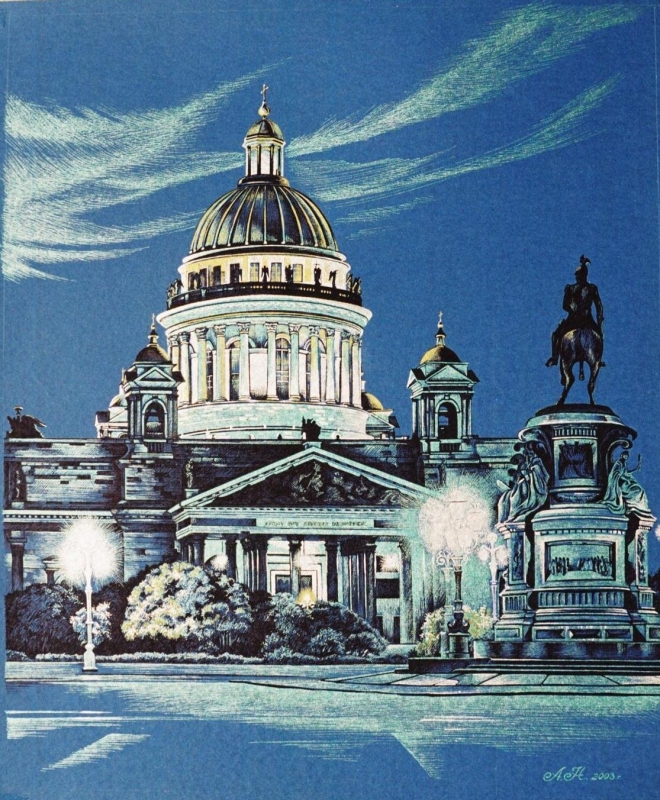 Картина Исаакиевский собор
