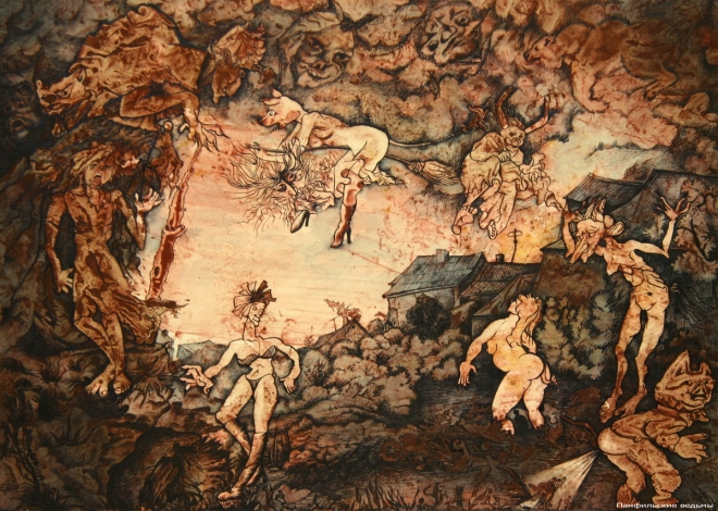 Картина акварелью на холсте «ПАНФИЛЬСКИЕ ВЕДЬМЫ»