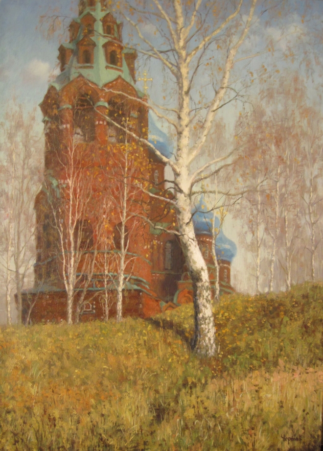 Картина Осень в Черкизово