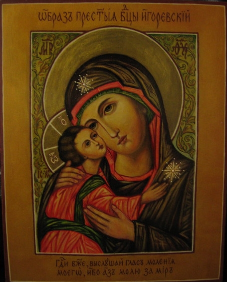Картина Игоревская Пресвятая Богородица