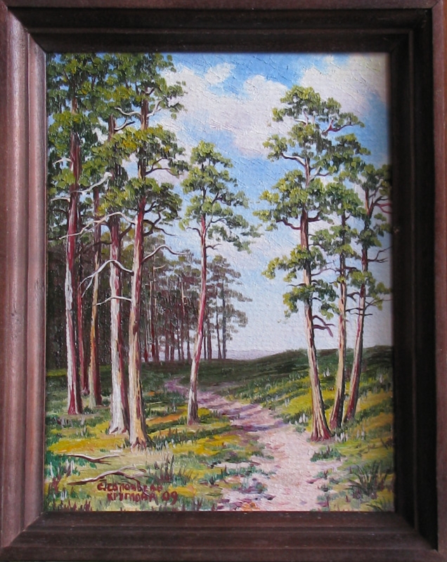 Картина маслом Сосновый лес