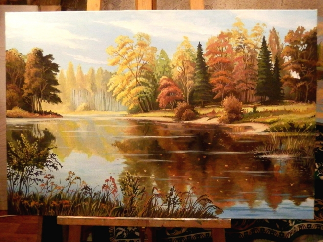 Картина Золота осінь